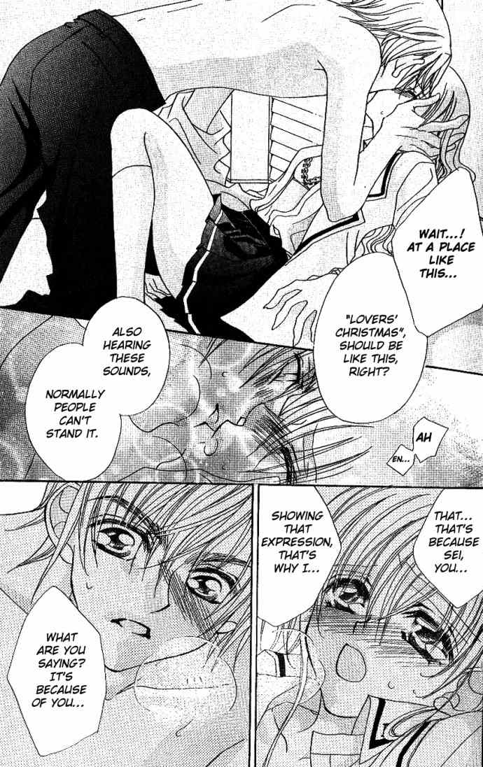 Kiss dake ja Kaesanai Chapter 9 page 15 - Chapter 9