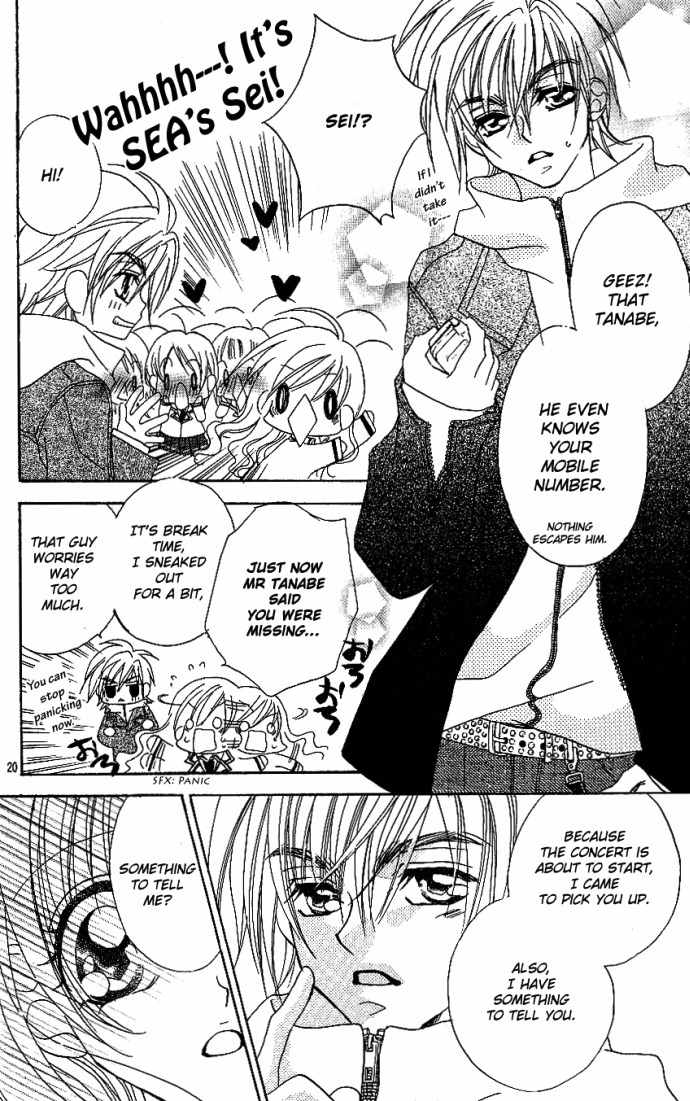 Kiss dake ja Kaesanai Chapter 9 page 20 - Chapter 9