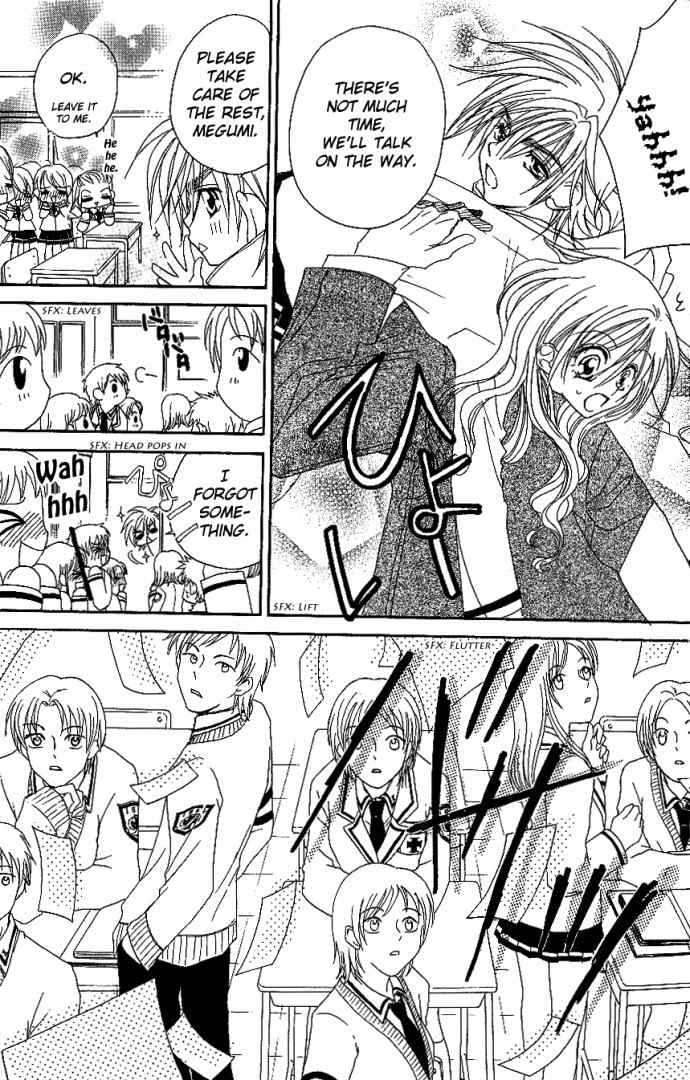 Kiss dake ja Kaesanai Chapter 9 page 21 - Chapter 9