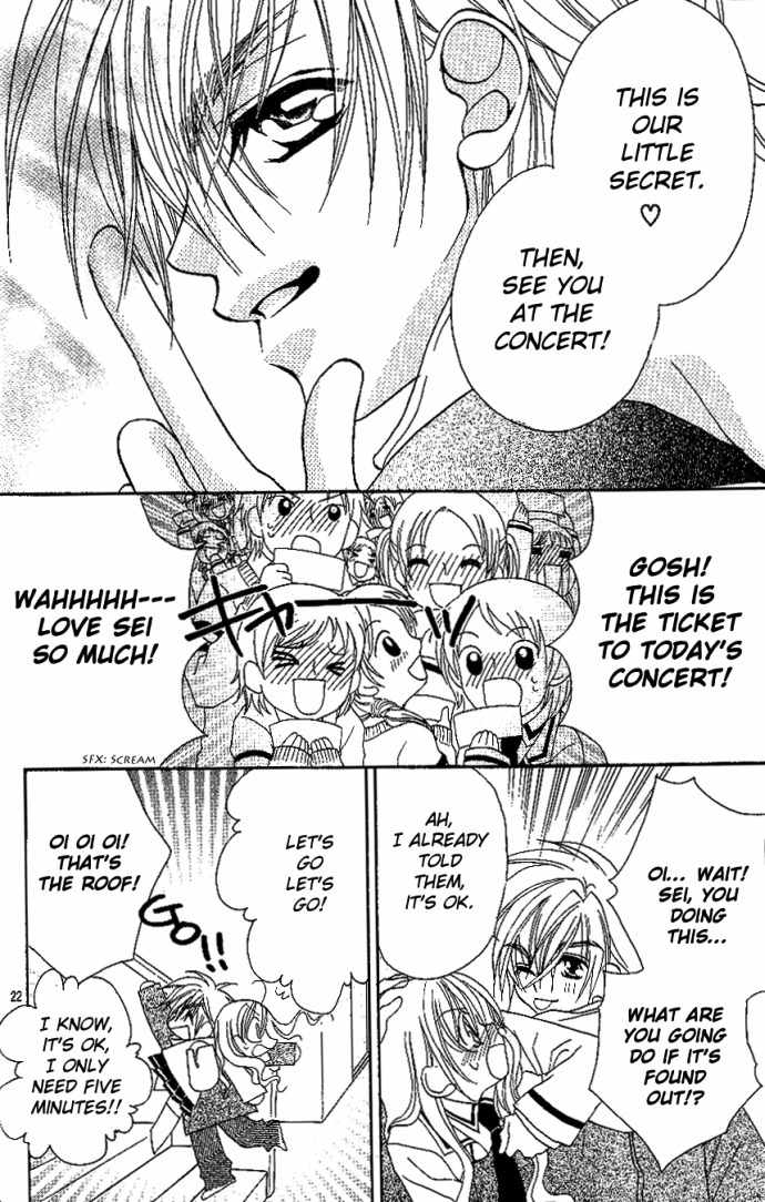 Kiss dake ja Kaesanai Chapter 9 page 22 - Chapter 9