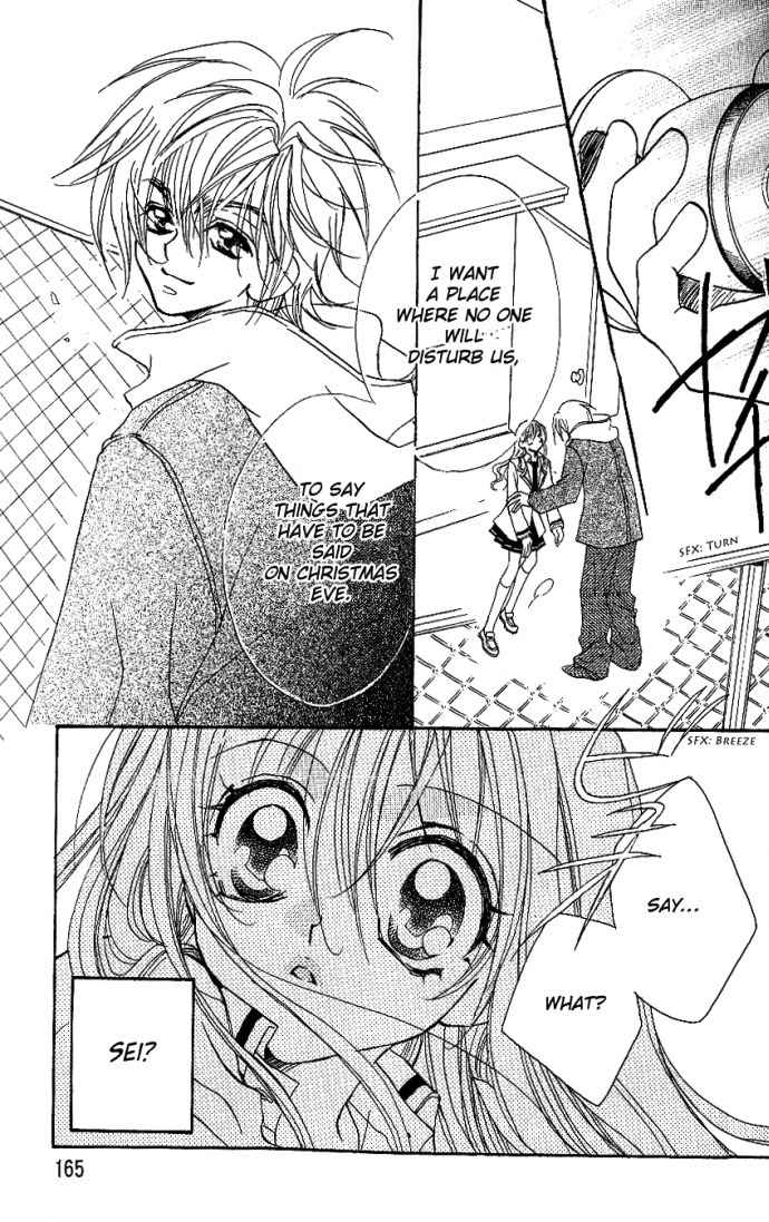 Kiss dake ja Kaesanai Chapter 9 page 23 - Chapter 9