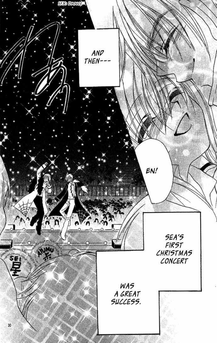 Kiss dake ja Kaesanai Chapter 9 page 29 - Chapter 9