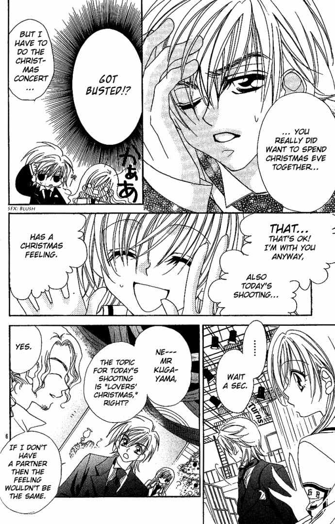 Kiss dake ja Kaesanai Chapter 9 page 6 - Chapter 9