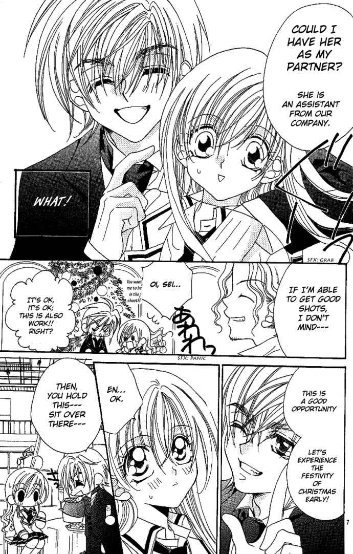Kiss dake ja Kaesanai Chapter 9 page 7 - Chapter 9
