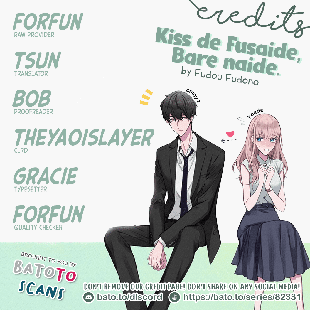 Kiss de Fusaide, Bare naide. Chapter 1 page 1 - Chapter 1
