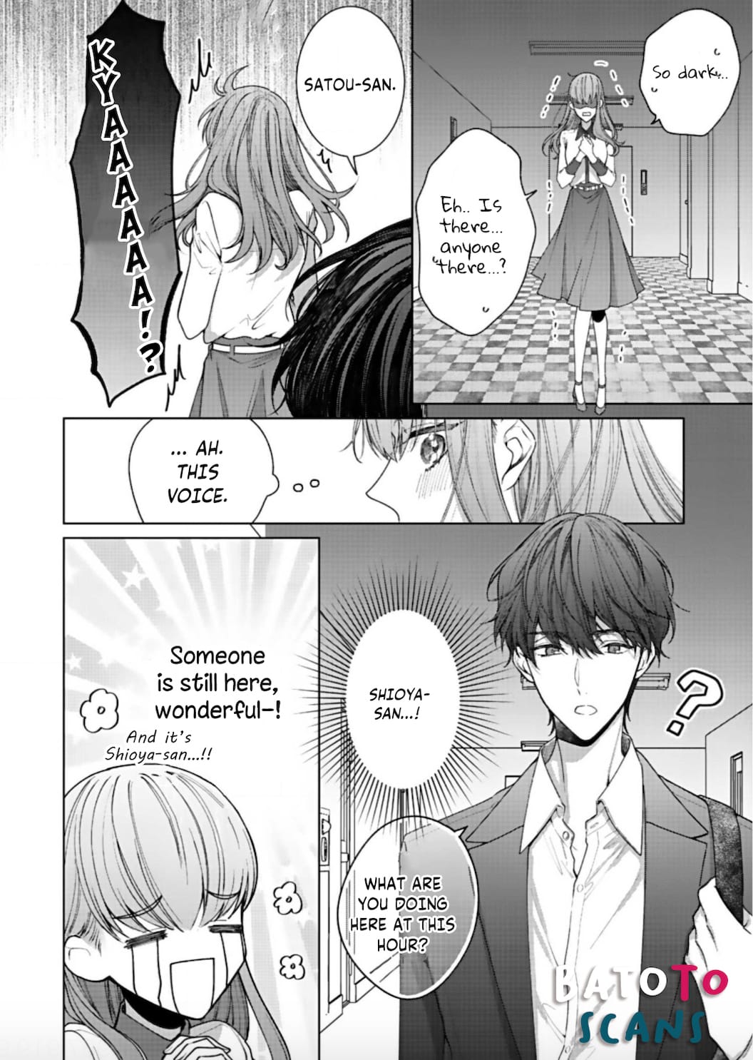 Kiss de Fusaide, Bare naide. Chapter 1 page 14 - Chapter 1