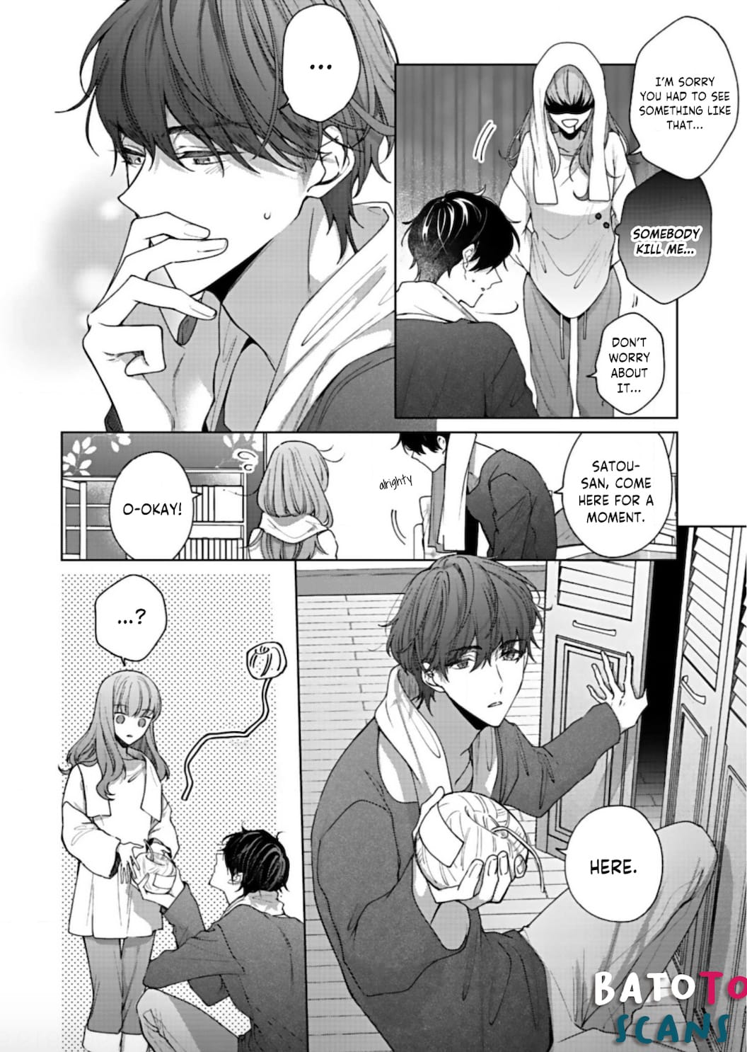 Kiss de Fusaide, Bare naide. Chapter 1 page 20 - Chapter 1