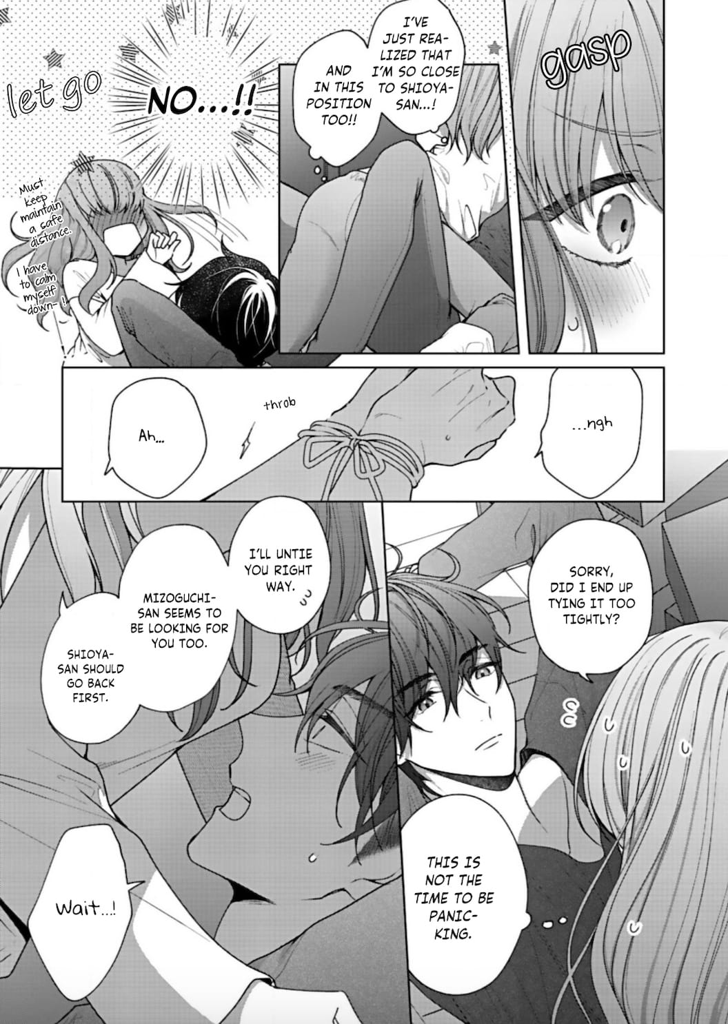 Kiss de Fusaide, Bare naide. Chapter 1 page 25 - Chapter 1