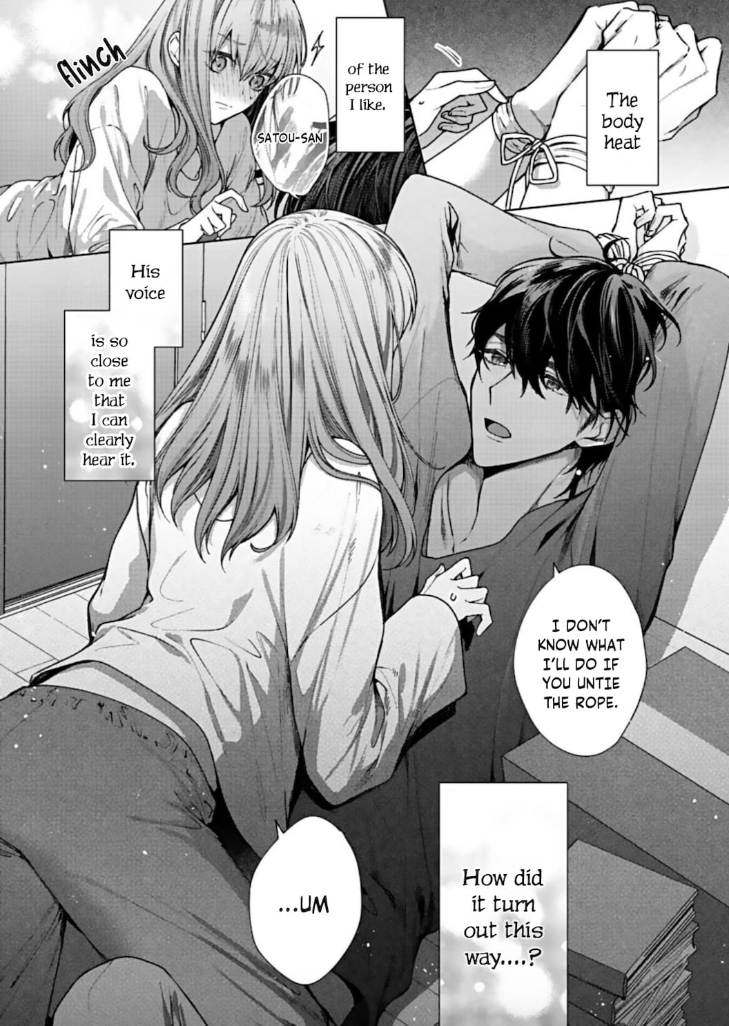 Kiss de Fusaide, Bare naide. Chapter 1 page 3 - Chapter 1