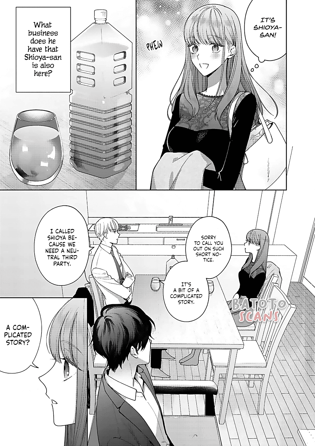 Kiss de Fusaide, Bare naide. Chapter 11 page 11 - Chapter 11