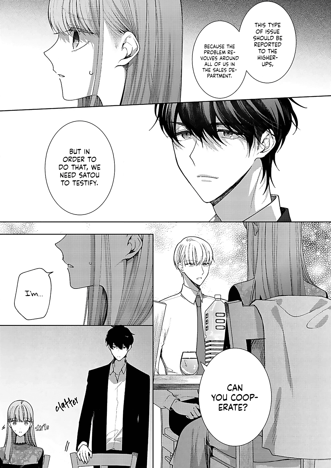 Kiss de Fusaide, Bare naide. Chapter 11 page 15 - Chapter 11
