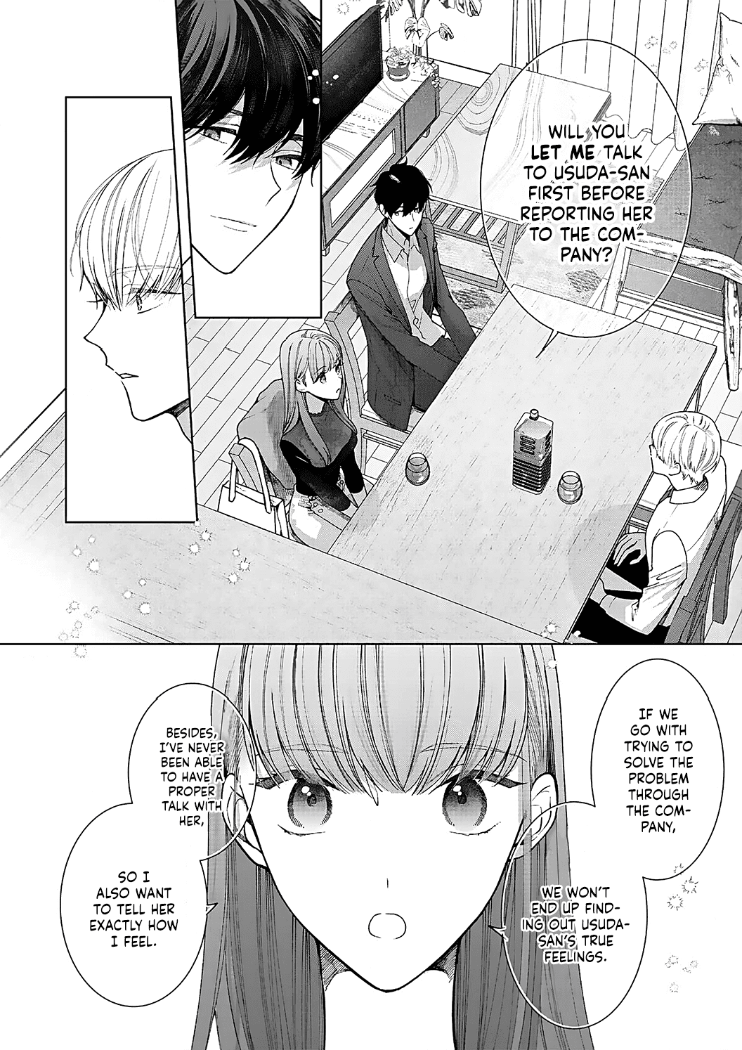 Kiss de Fusaide, Bare naide. Chapter 11 page 18 - Chapter 11