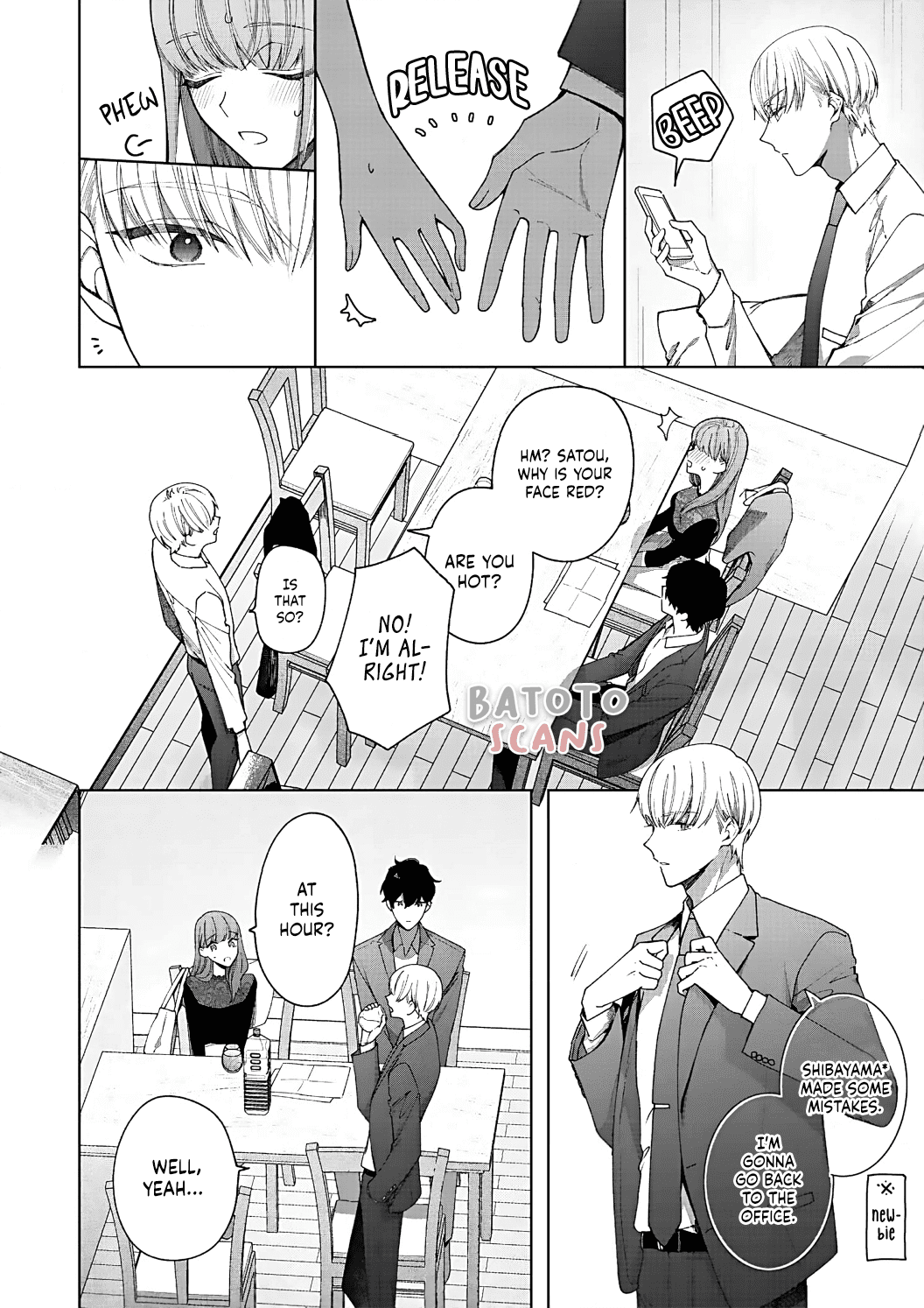 Kiss de Fusaide, Bare naide. Chapter 11 page 26 - Chapter 11