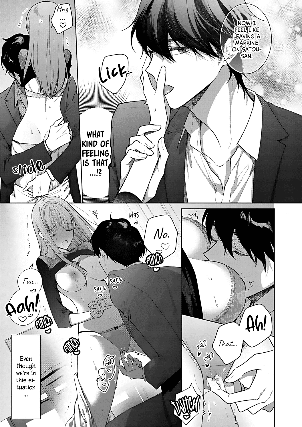 Kiss de Fusaide, Bare naide. Chapter 11 page 33 - Chapter 11