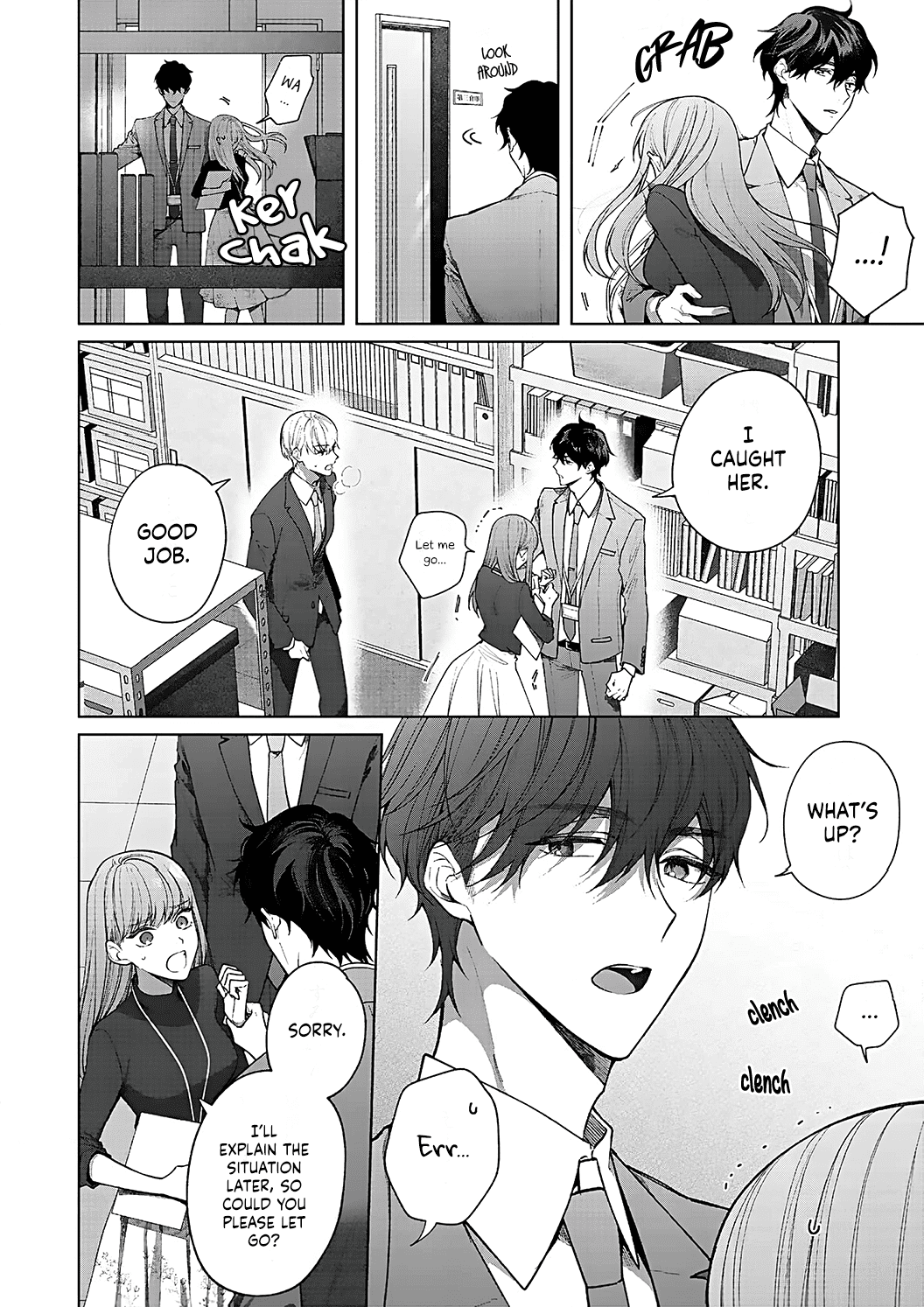 Kiss de Fusaide, Bare naide. Chapter 12 page 15 - Chapter 12