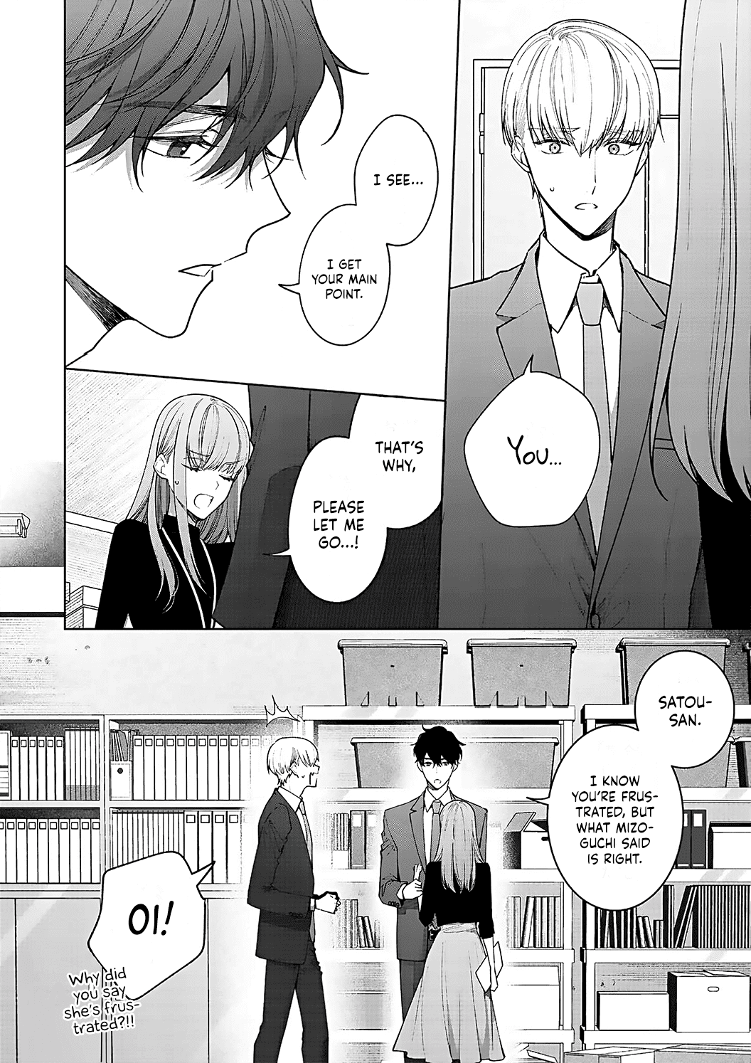 Kiss de Fusaide, Bare naide. Chapter 12 page 17 - Chapter 12