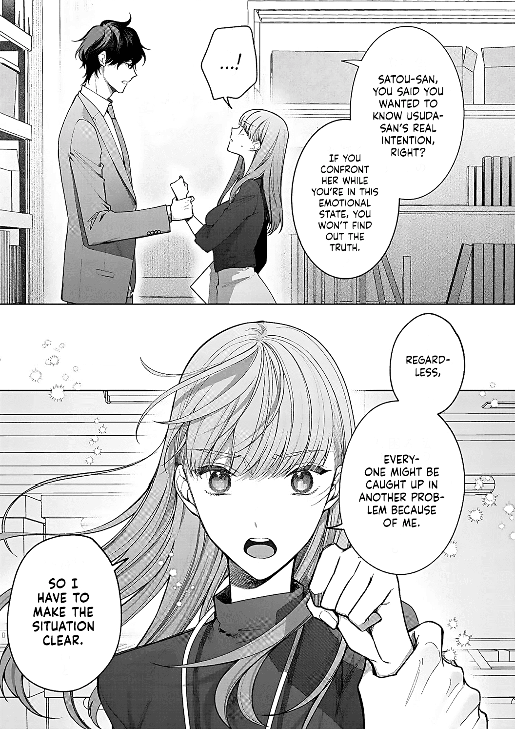 Kiss de Fusaide, Bare naide. Chapter 12 page 18 - Chapter 12