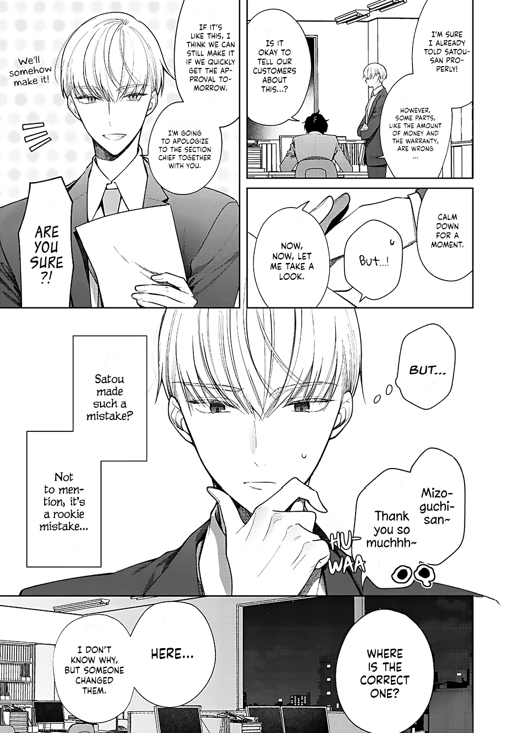 Kiss de Fusaide, Bare naide. Chapter 12 page 6 - Chapter 12