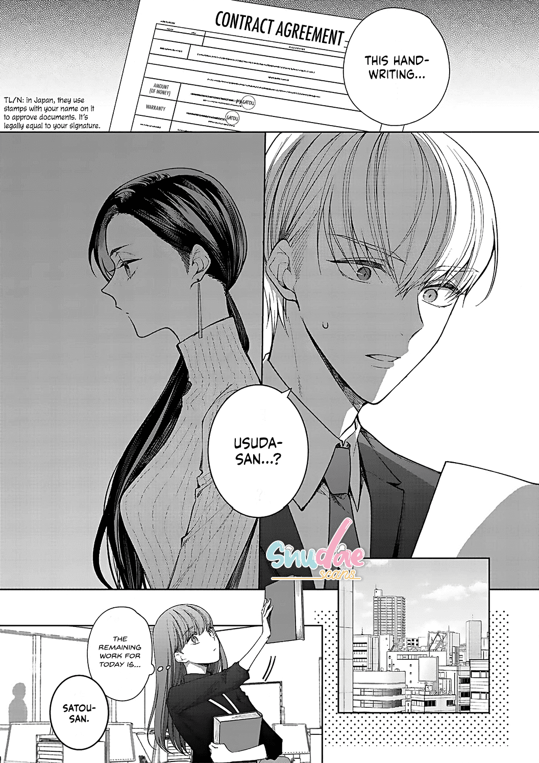 Kiss de Fusaide, Bare naide. Chapter 12 page 7 - Chapter 12