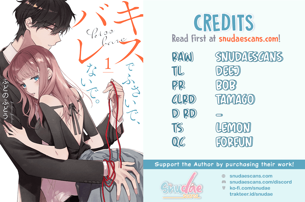 Kiss de Fusaide, Bare naide. Chapter 13 page 2 - Chapter 13