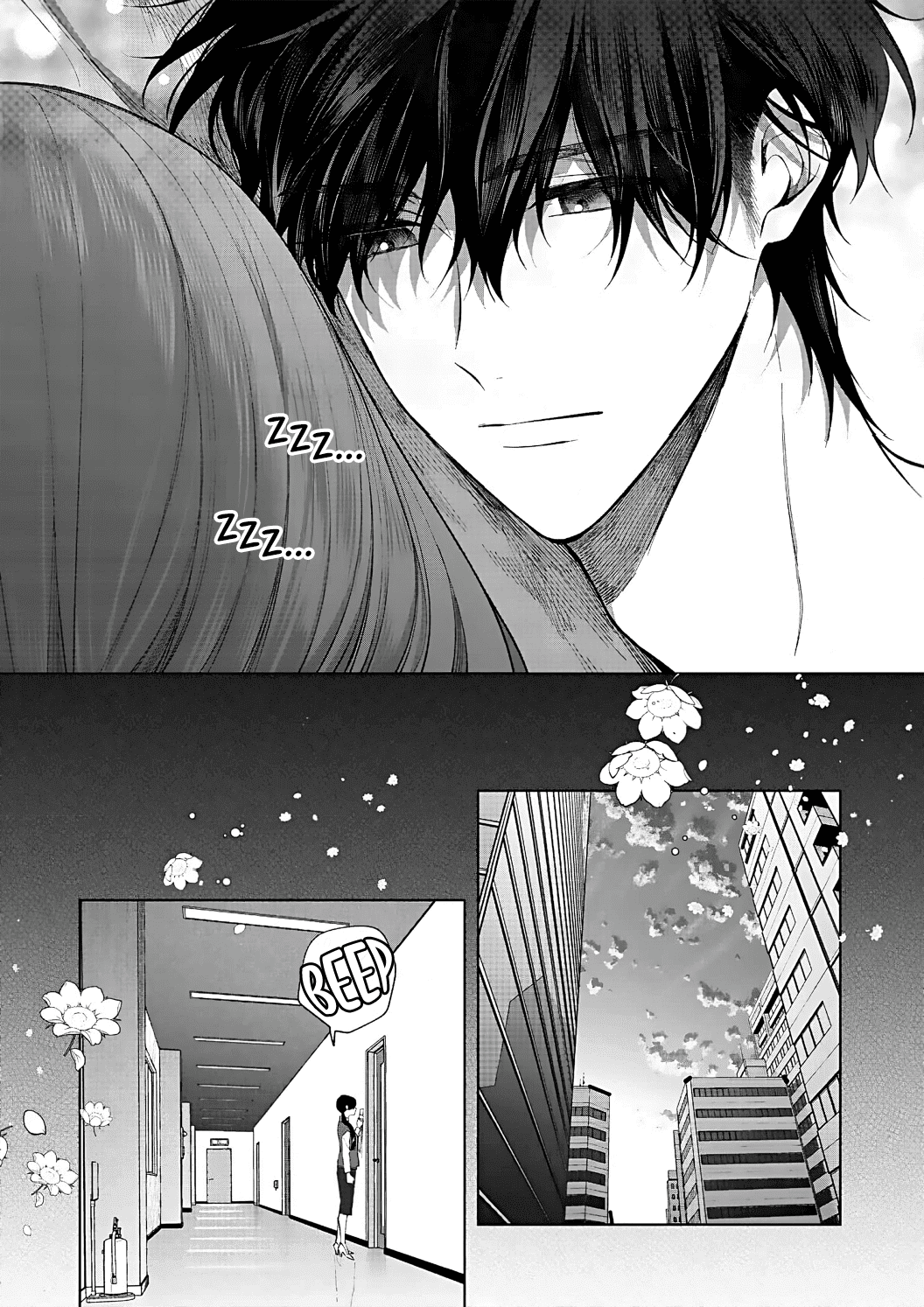 Kiss de Fusaide, Bare naide. Chapter 13 page 20 - Chapter 13