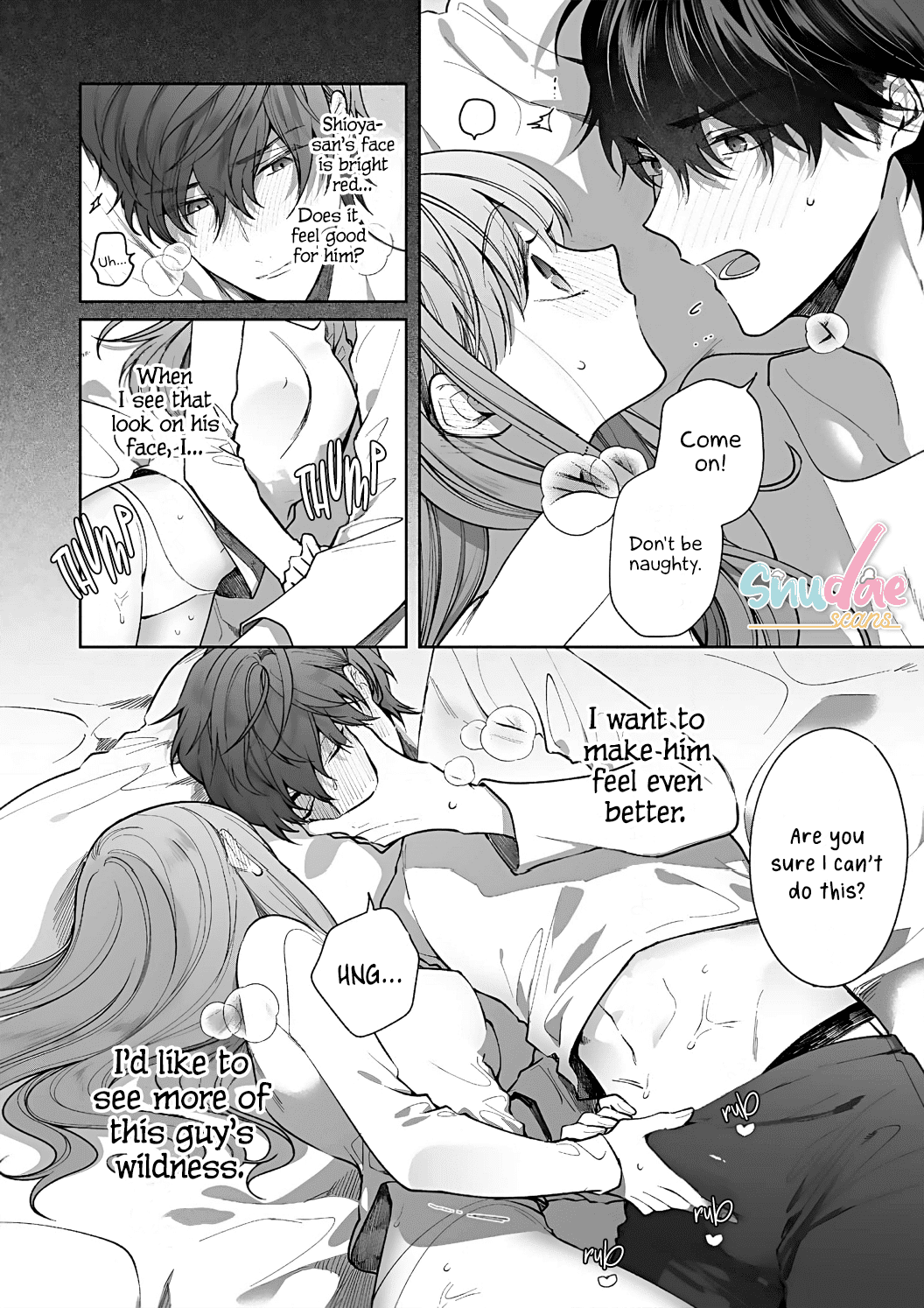 Kiss de Fusaide, Bare naide. Chapter 13 page 7 - Chapter 13