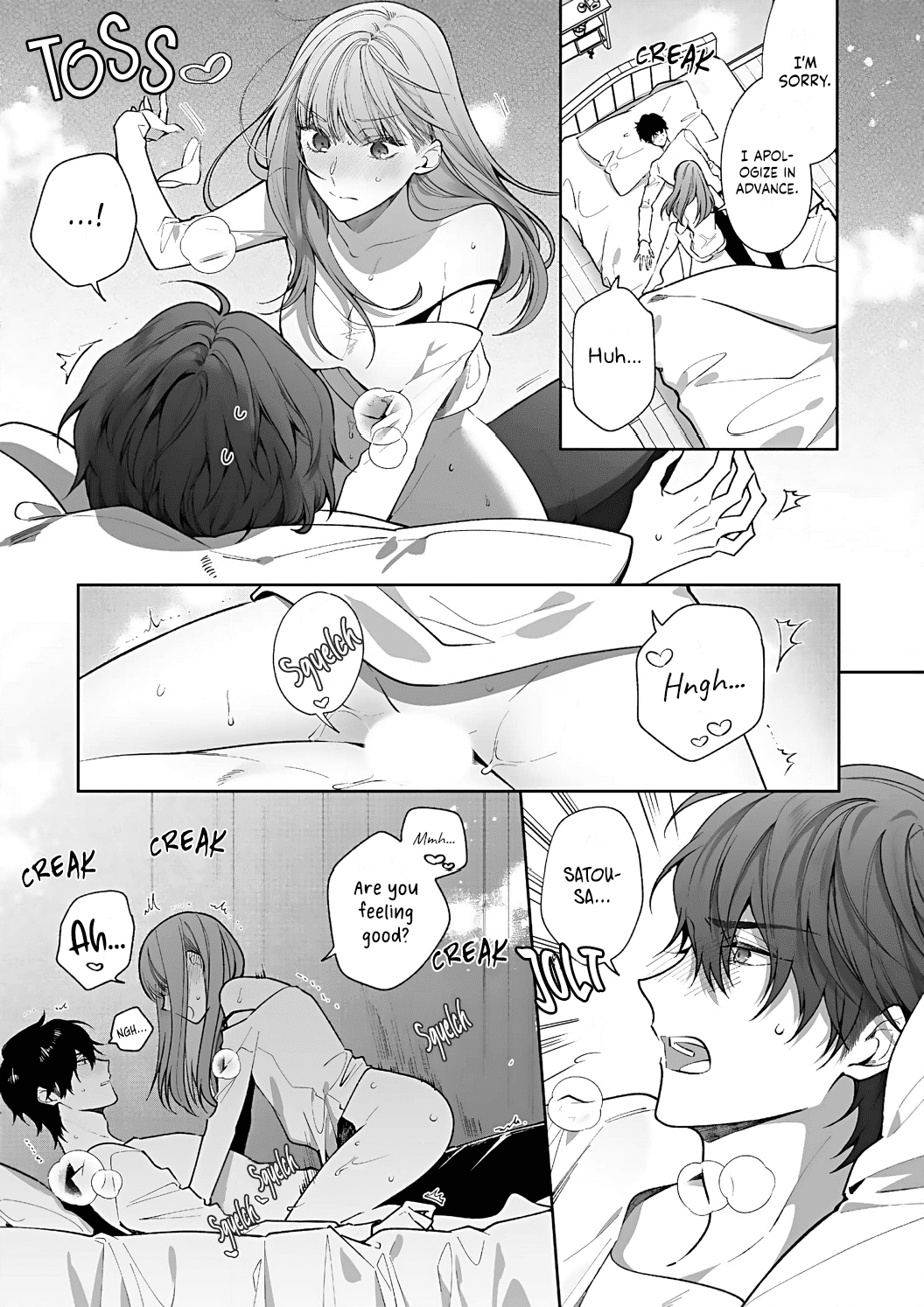 Kiss de Fusaide, Bare naide. Chapter 13 page 8 - Chapter 13
