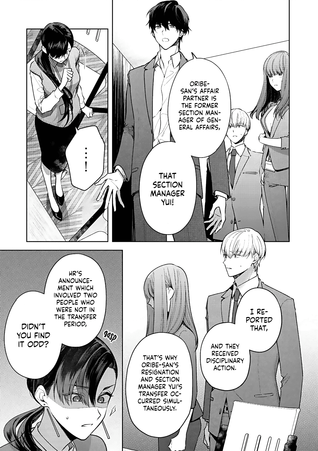Kiss de Fusaide, Bare naide. Chapter 14 page 12 - Chapter 14