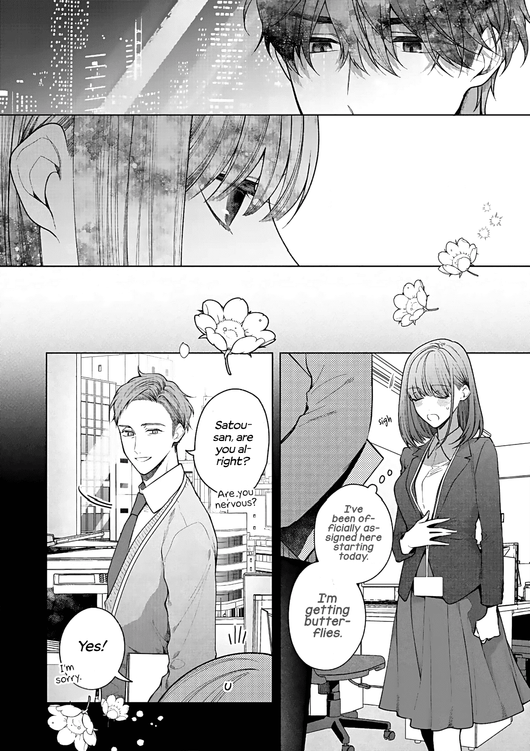 Kiss de Fusaide, Bare naide. Chapter 14 page 17 - Chapter 14