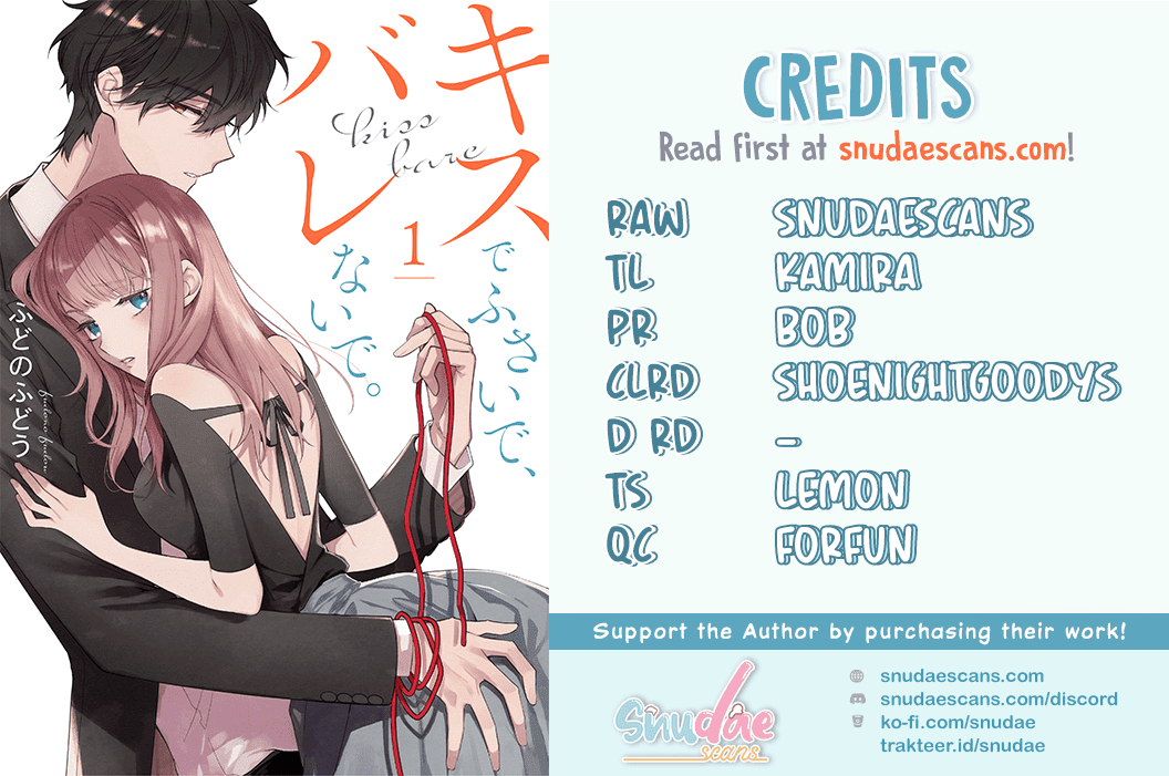 Kiss de Fusaide, Bare naide. Chapter 14 page 2 - Chapter 14