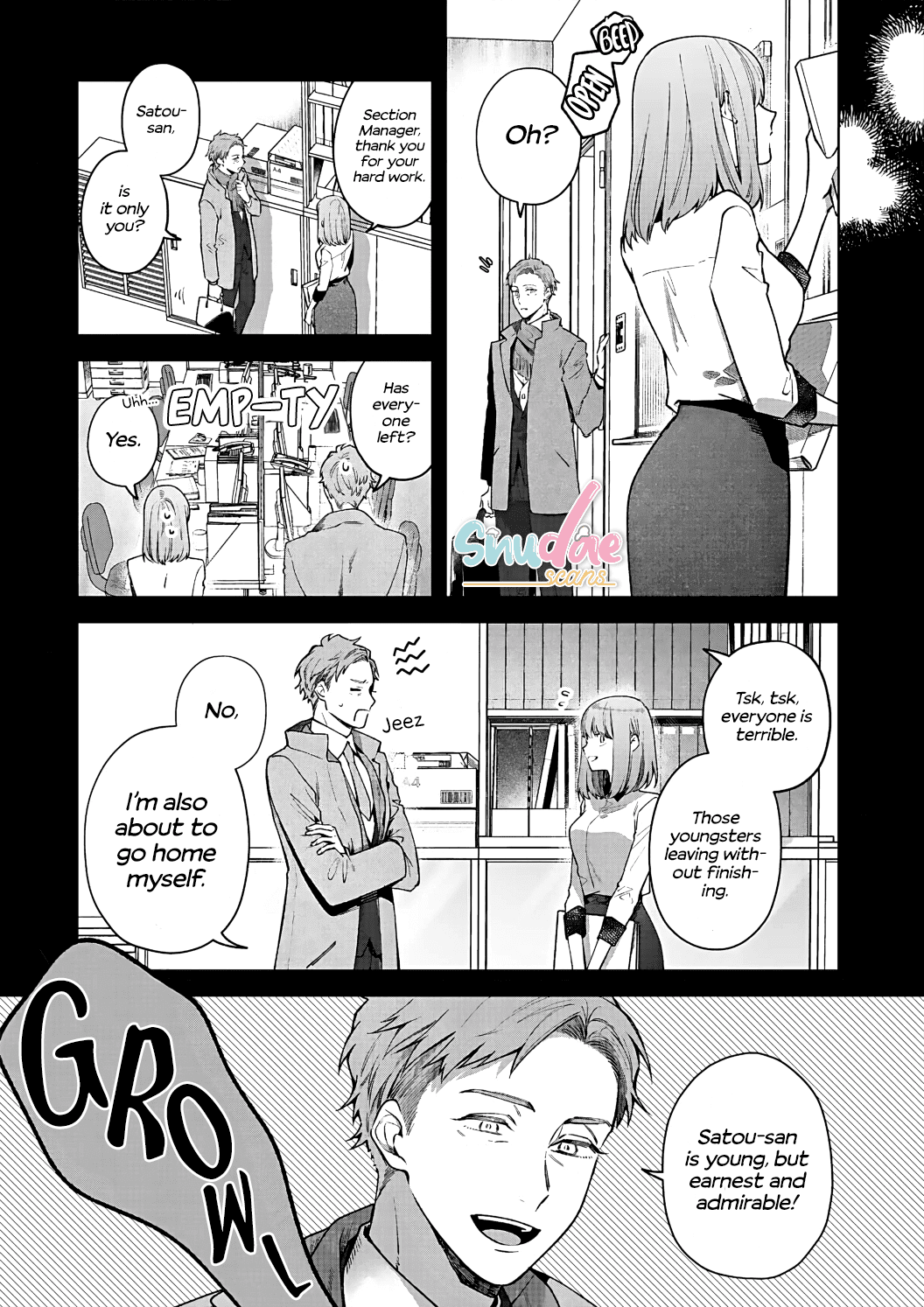 Kiss de Fusaide, Bare naide. Chapter 14 page 22 - Chapter 14