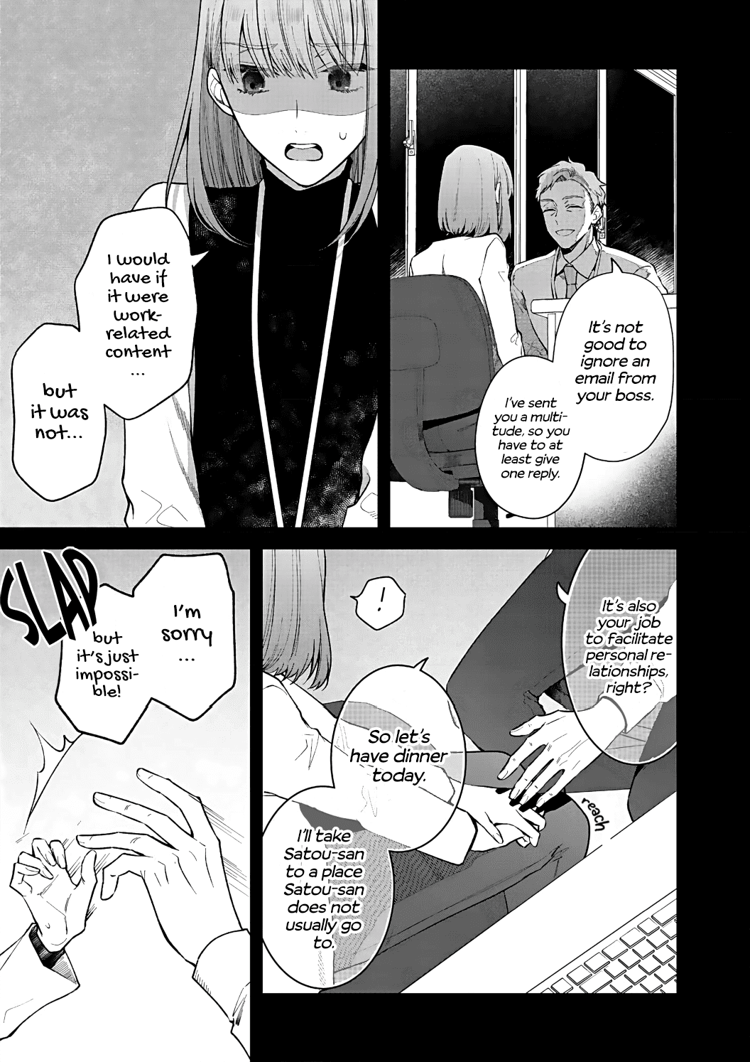 Kiss de Fusaide, Bare naide. Chapter 14 page 30 - Chapter 14