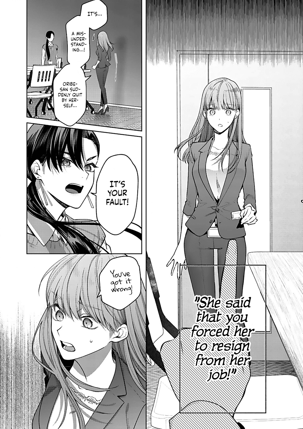 Kiss de Fusaide, Bare naide. Chapter 14 page 5 - Chapter 14