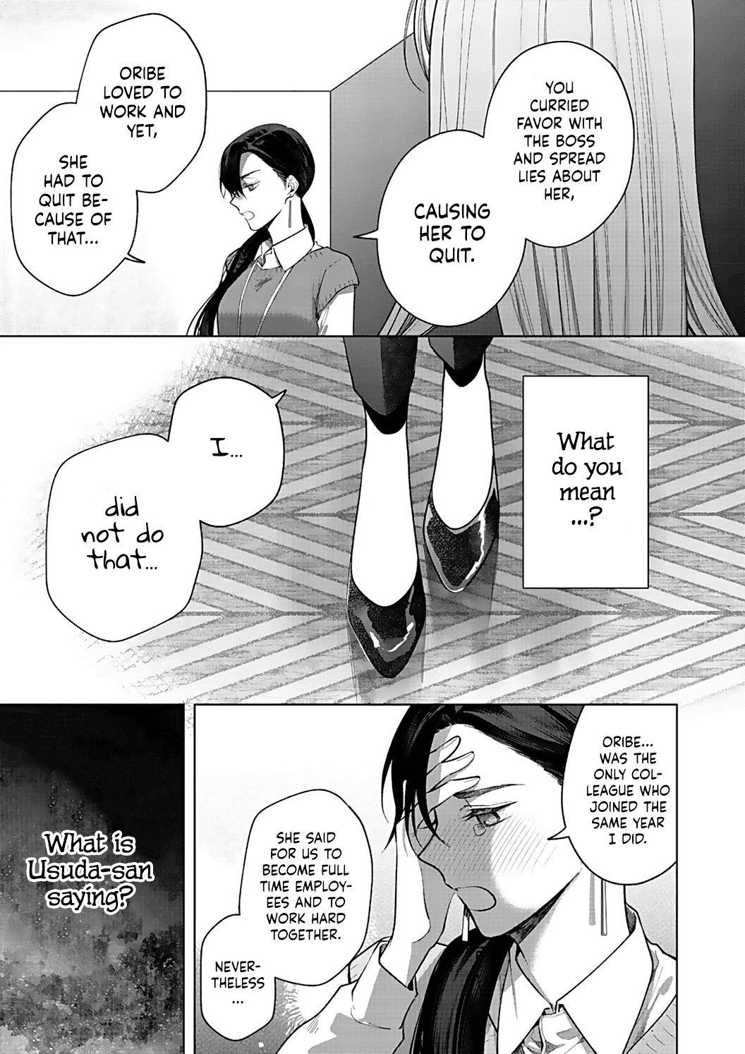 Kiss de Fusaide, Bare naide. Chapter 14 page 6 - Chapter 14