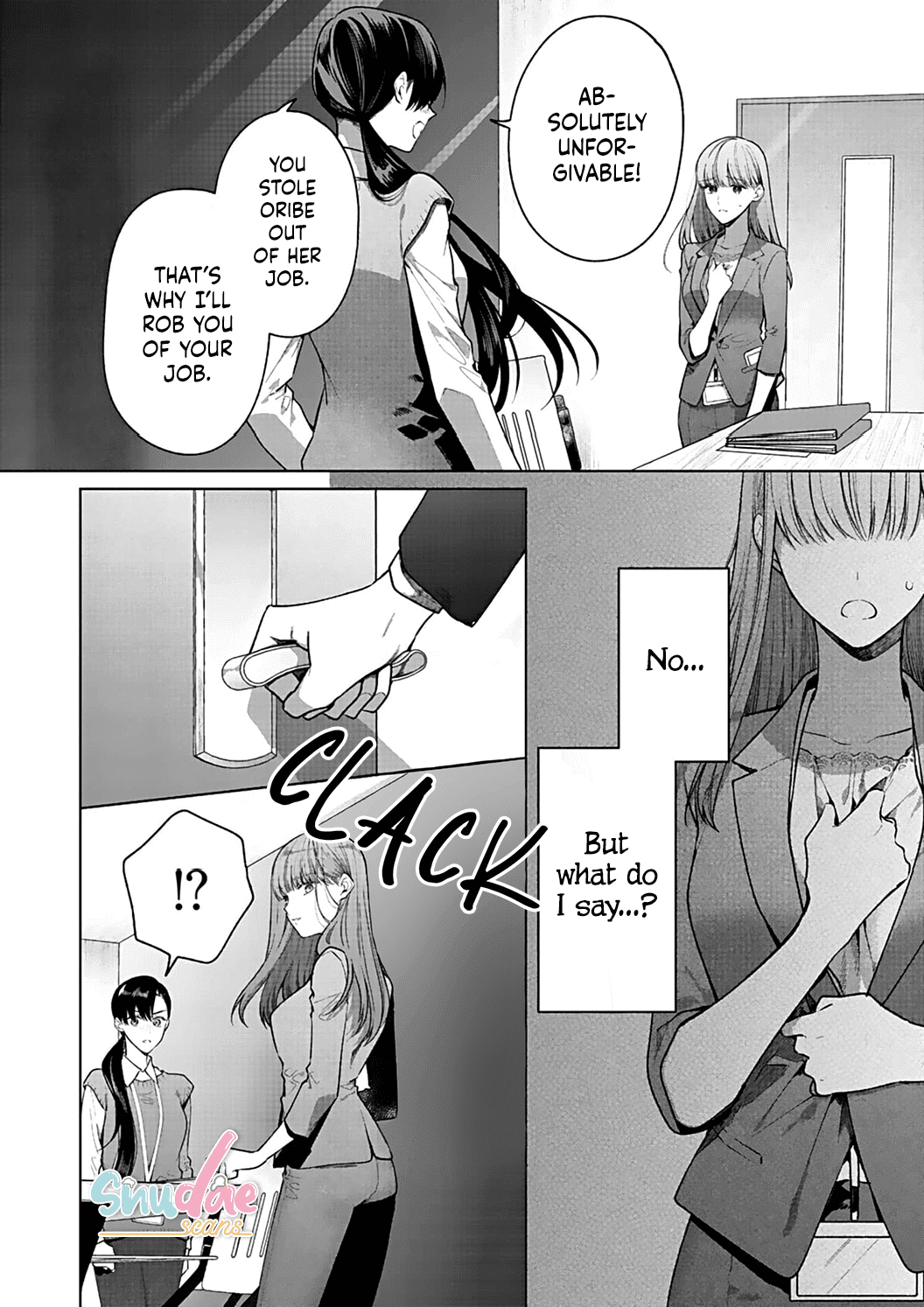 Kiss de Fusaide, Bare naide. Chapter 14 page 7 - Chapter 14