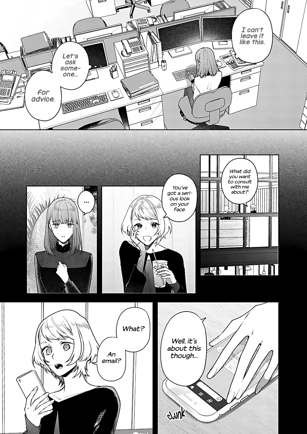 Kiss de Fusaide, Bare naide. Chapter 15 page 11 - Chapter 15