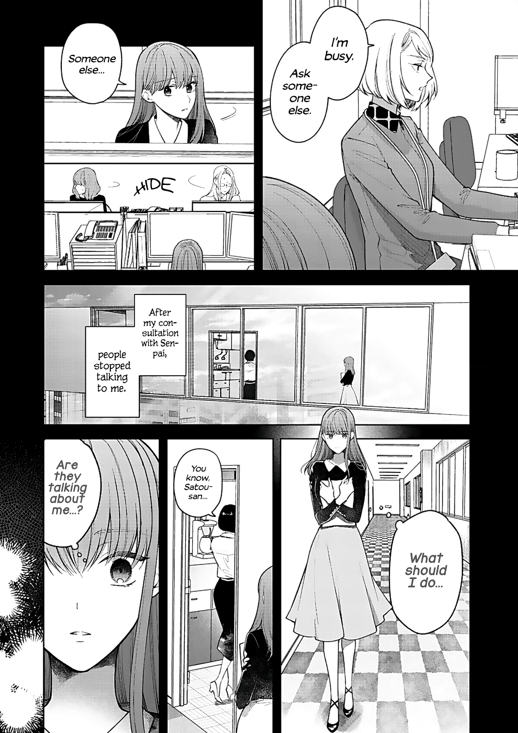 Kiss de Fusaide, Bare naide. Chapter 15 page 14 - Chapter 15