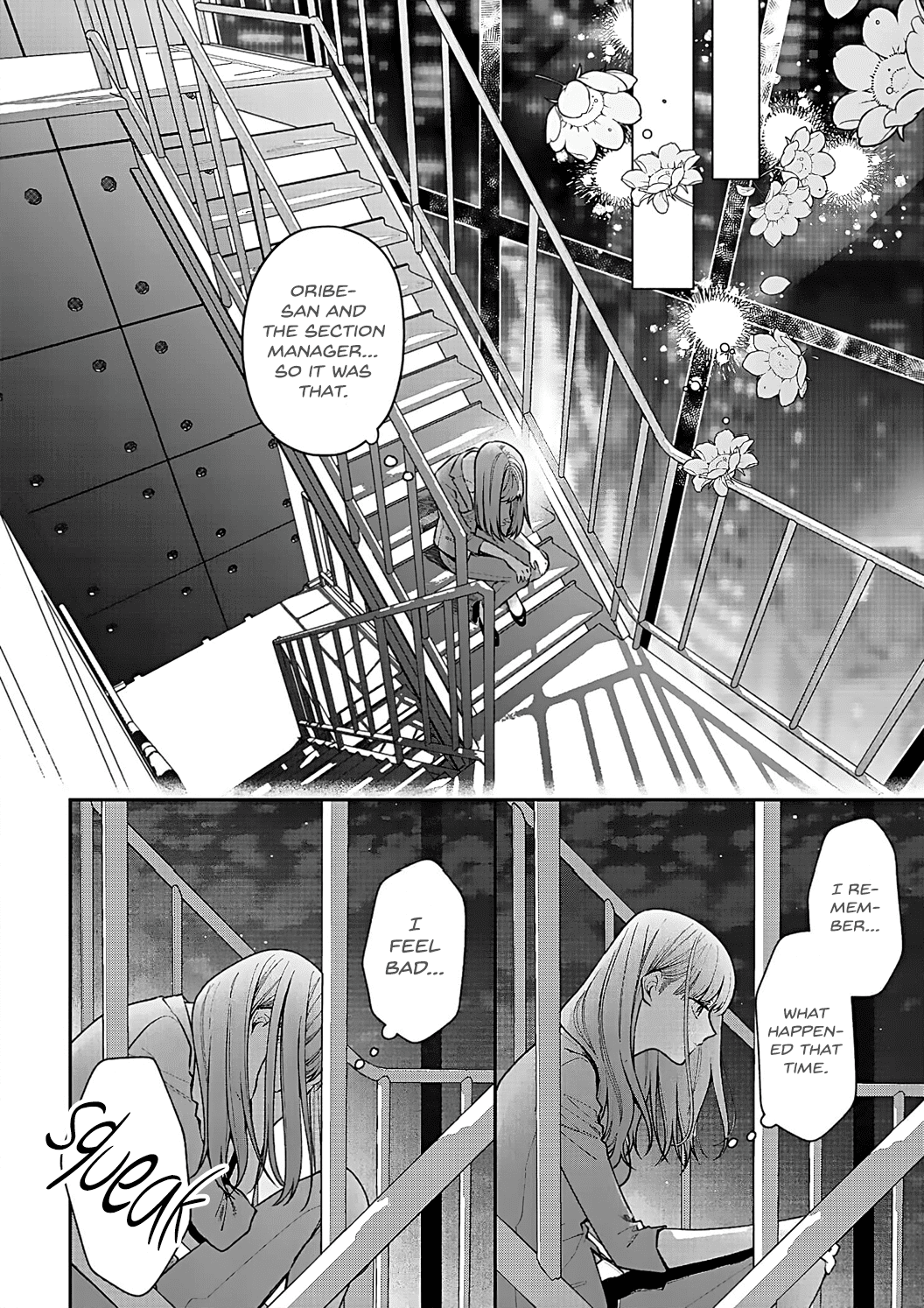 Kiss de Fusaide, Bare naide. Chapter 15 page 20 - Chapter 15