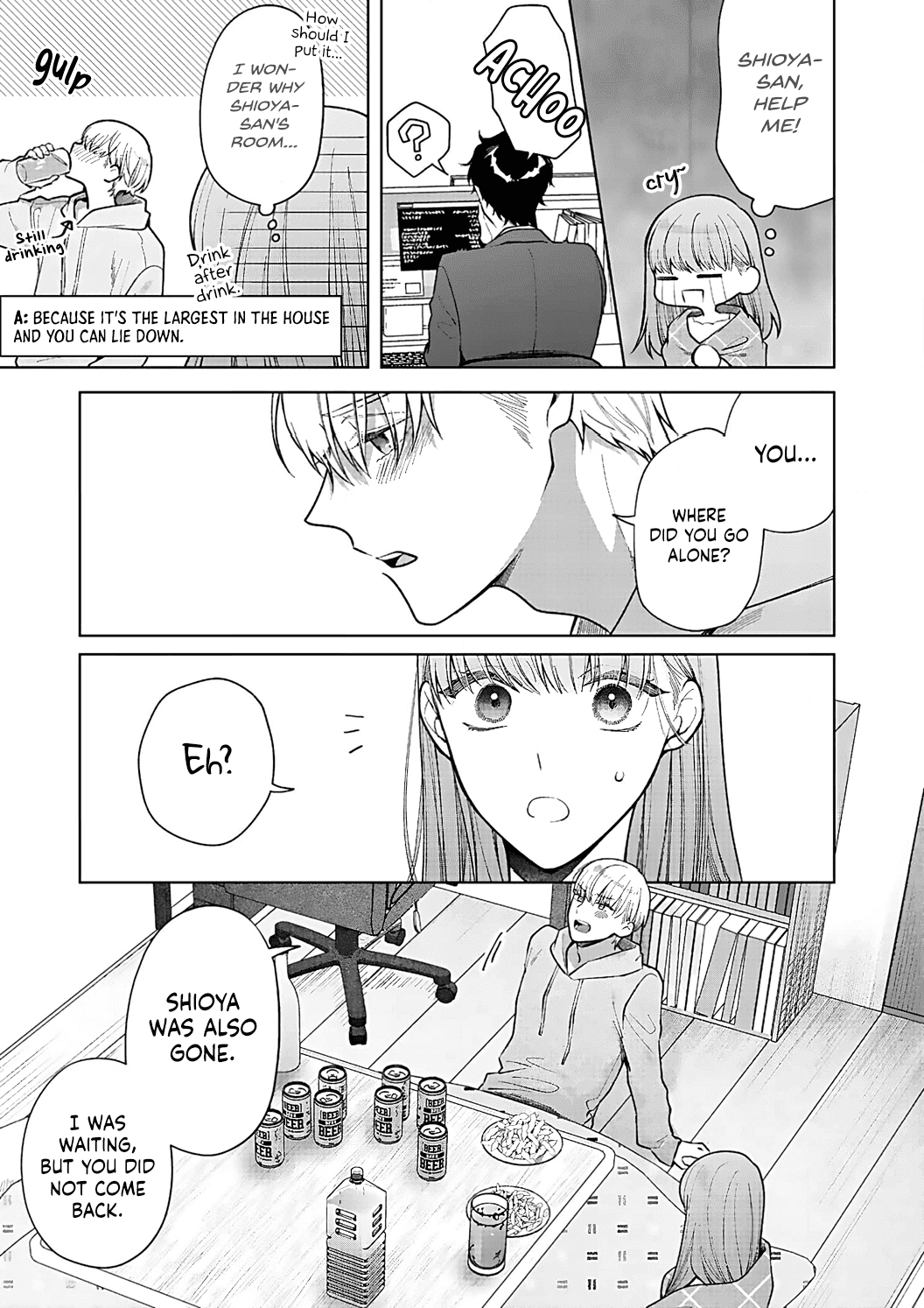 Kiss de Fusaide, Bare naide. Chapter 15 page 33 - Chapter 15
