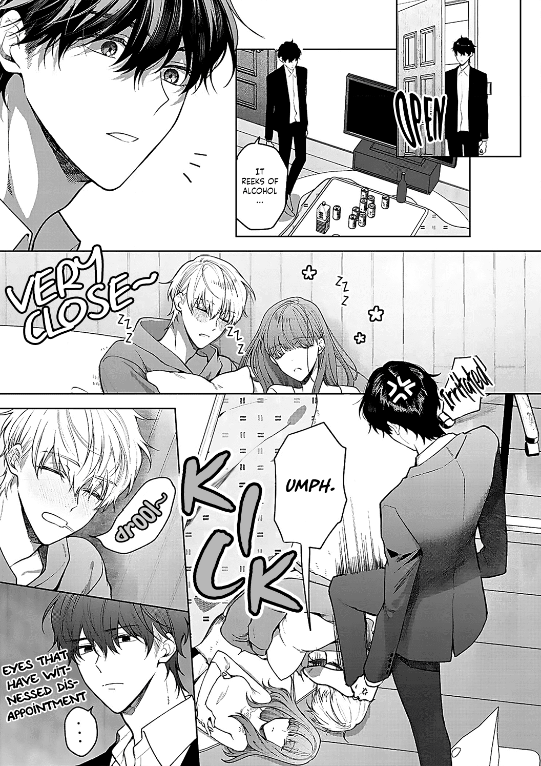 Kiss de Fusaide, Bare naide. Chapter 16 page 17 - Chapter 16