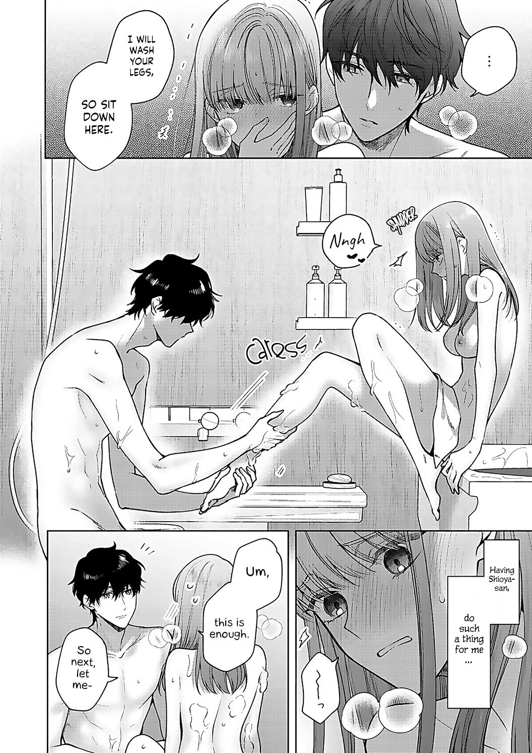 Kiss de Fusaide, Bare naide. Chapter 16 page 24 - Chapter 16