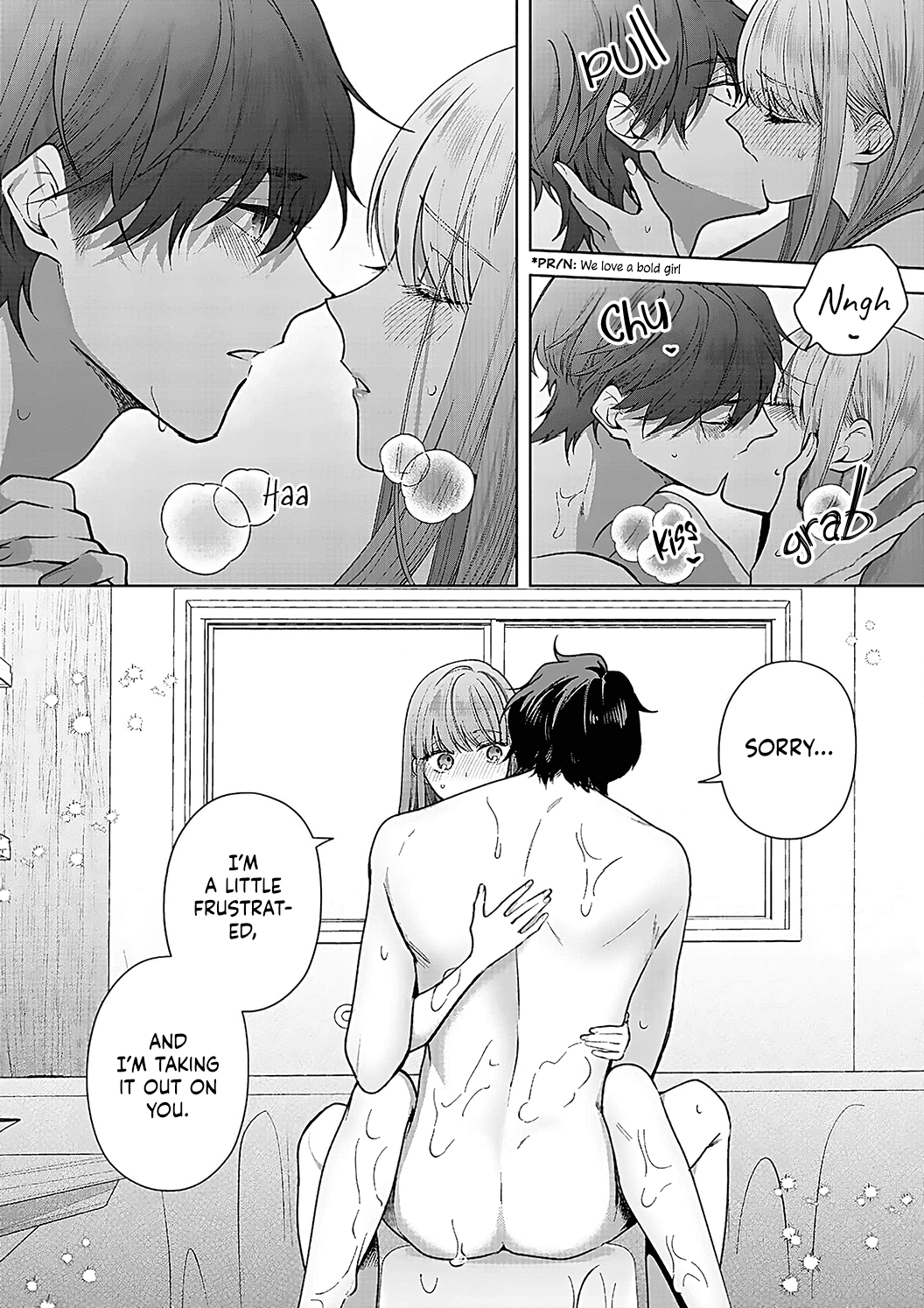 Kiss de Fusaide, Bare naide. Chapter 16 page 26 - Chapter 16