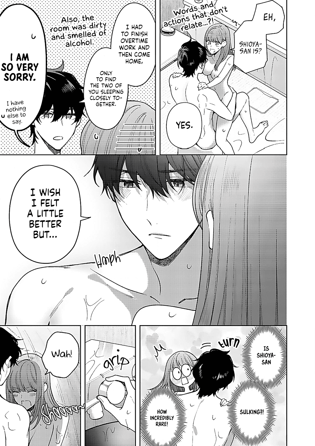 Kiss de Fusaide, Bare naide. Chapter 16 page 27 - Chapter 16