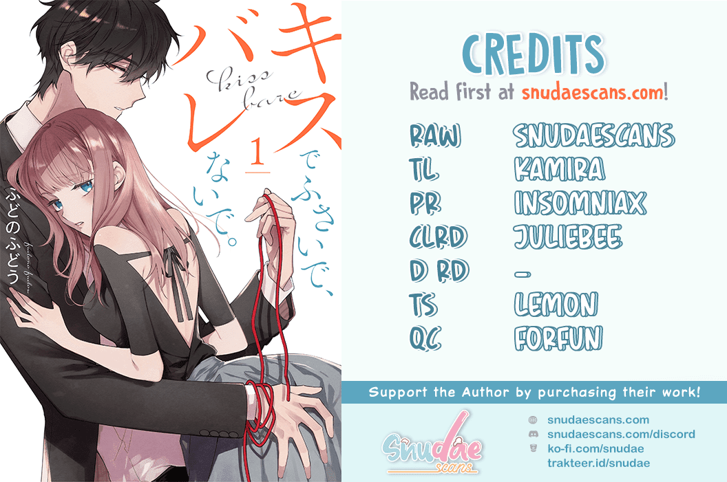 Kiss de Fusaide, Bare naide. Chapter 16 page 3 - Chapter 16
