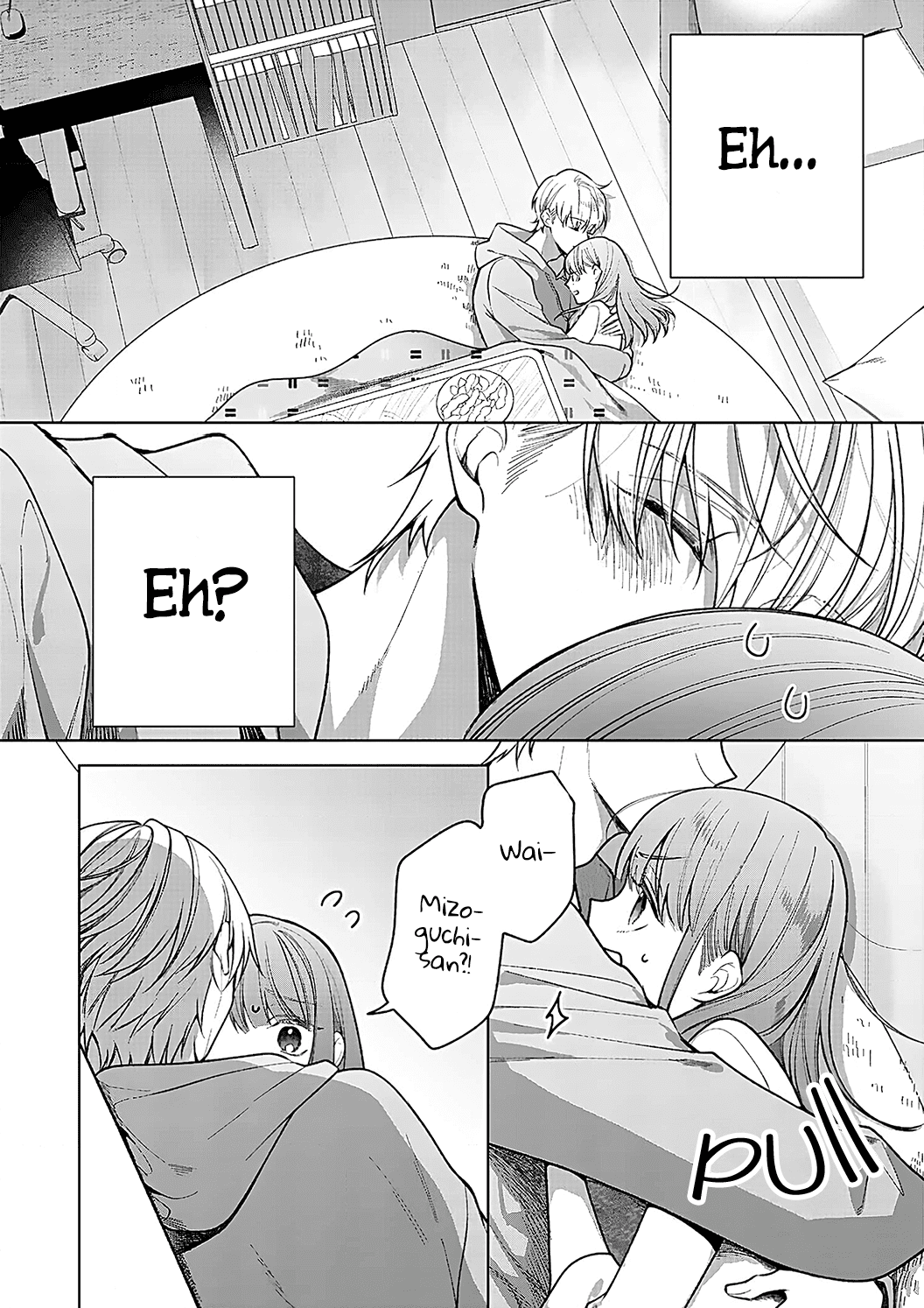 Kiss de Fusaide, Bare naide. Chapter 16 page 6 - Chapter 16
