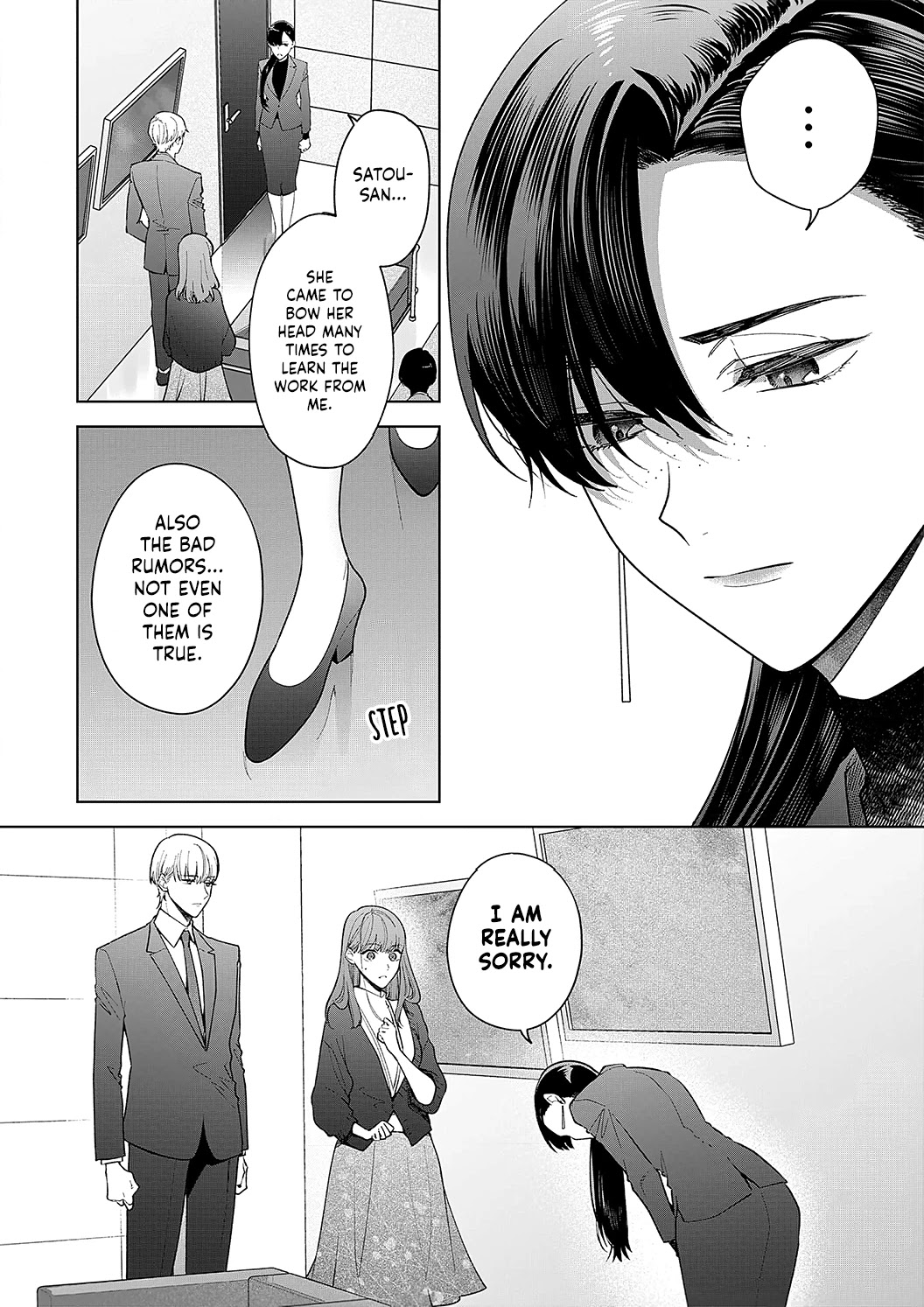 Kiss de Fusaide, Bare naide. Chapter 17 page 11 - Chapter 17