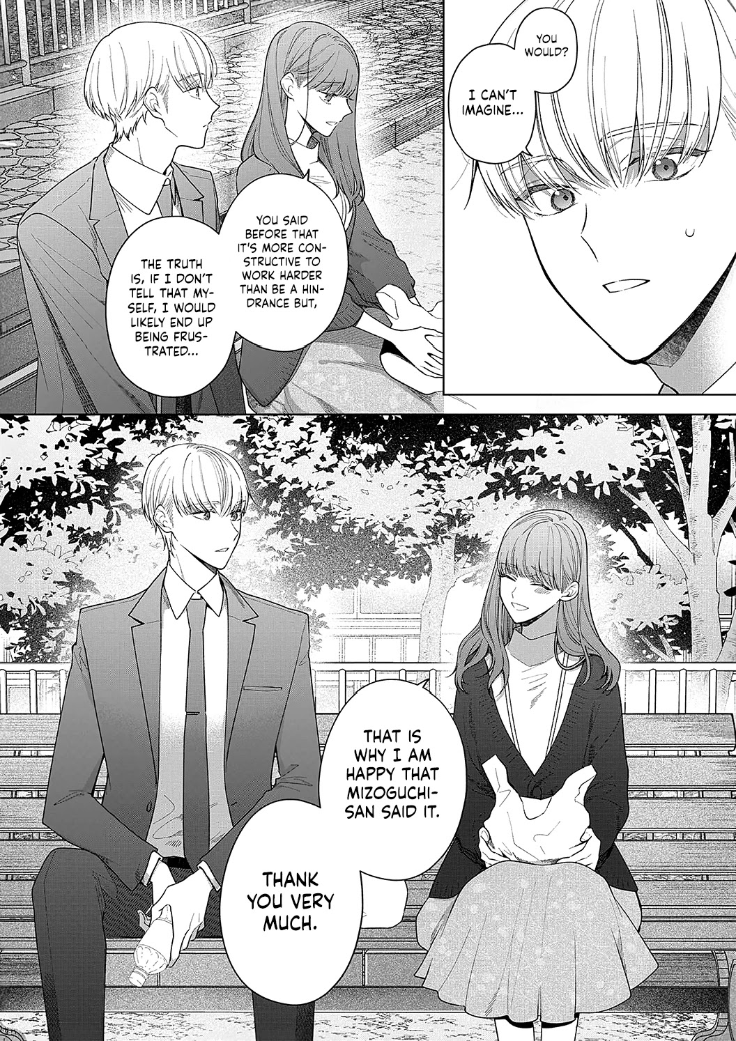 Kiss de Fusaide, Bare naide. Chapter 17 page 17 - Chapter 17