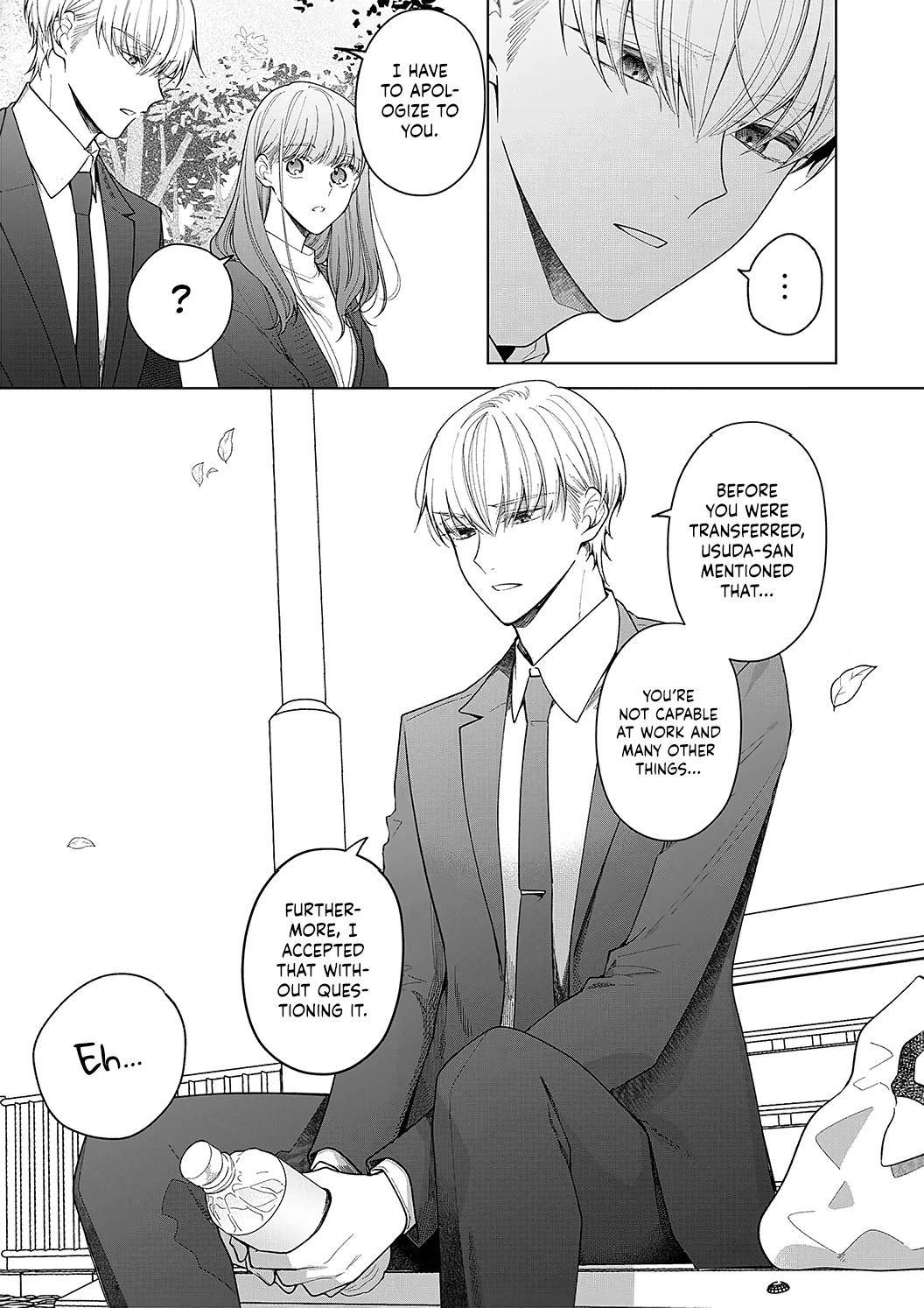 Kiss de Fusaide, Bare naide. Chapter 17 page 18 - Chapter 17