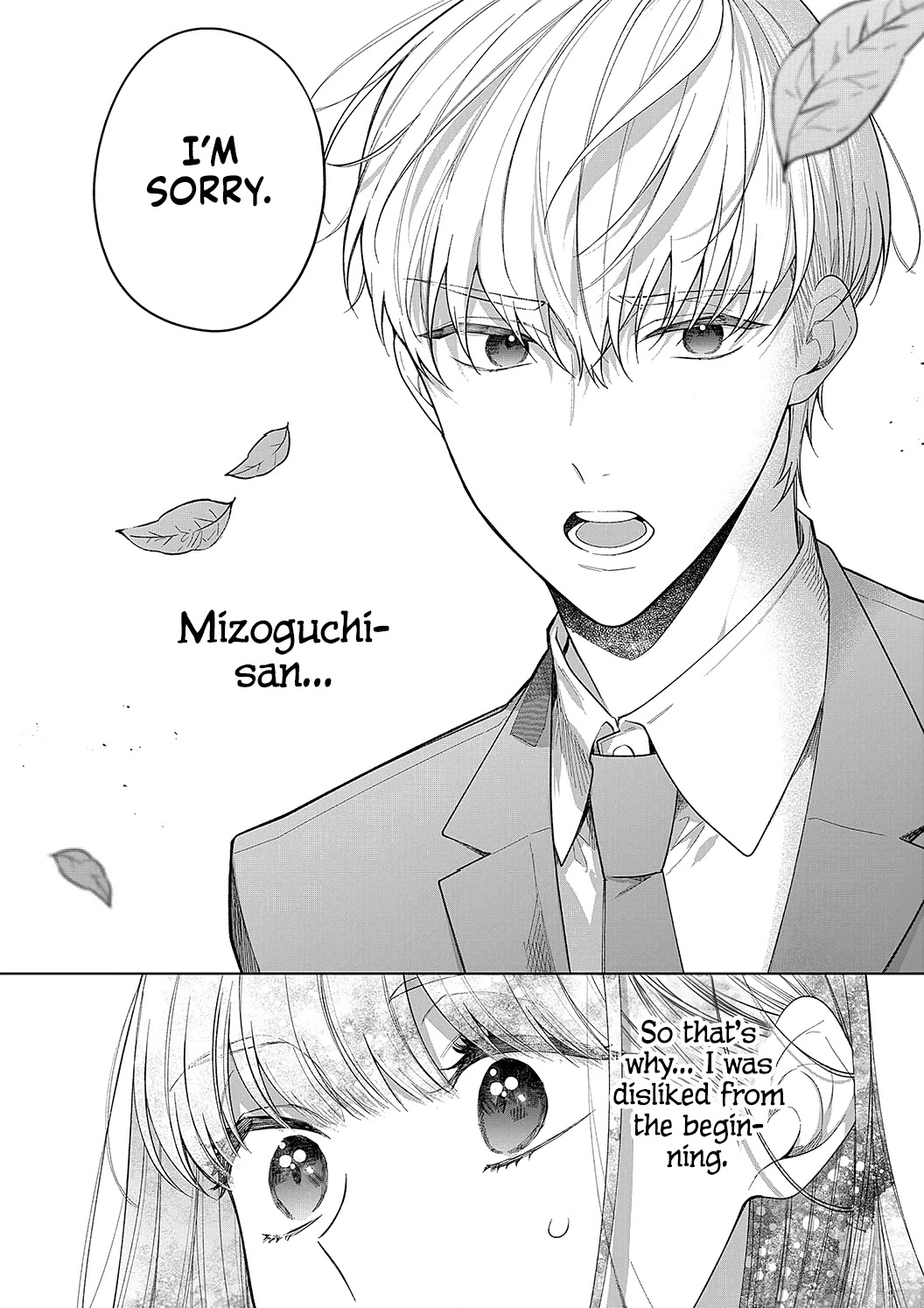 Kiss de Fusaide, Bare naide. Chapter 17 page 19 - Chapter 17