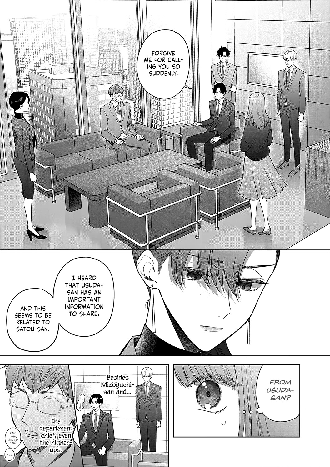 Kiss de Fusaide, Bare naide. Chapter 17 page 6 - Chapter 17